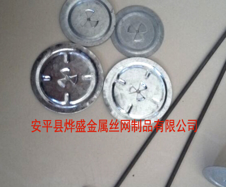 電廠專(zhuān)用勾釘